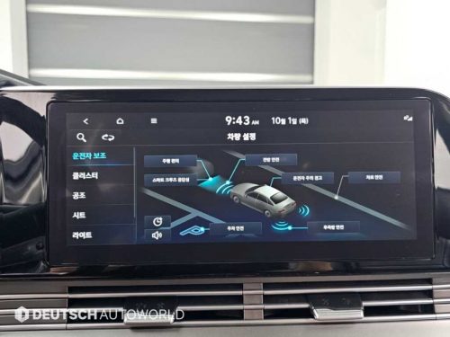 현대 더 뉴 그랜저 IG 2.5 프리미엄 초이스 사진 17