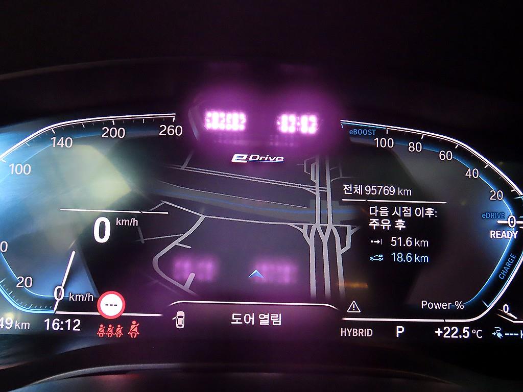 차량사진 9