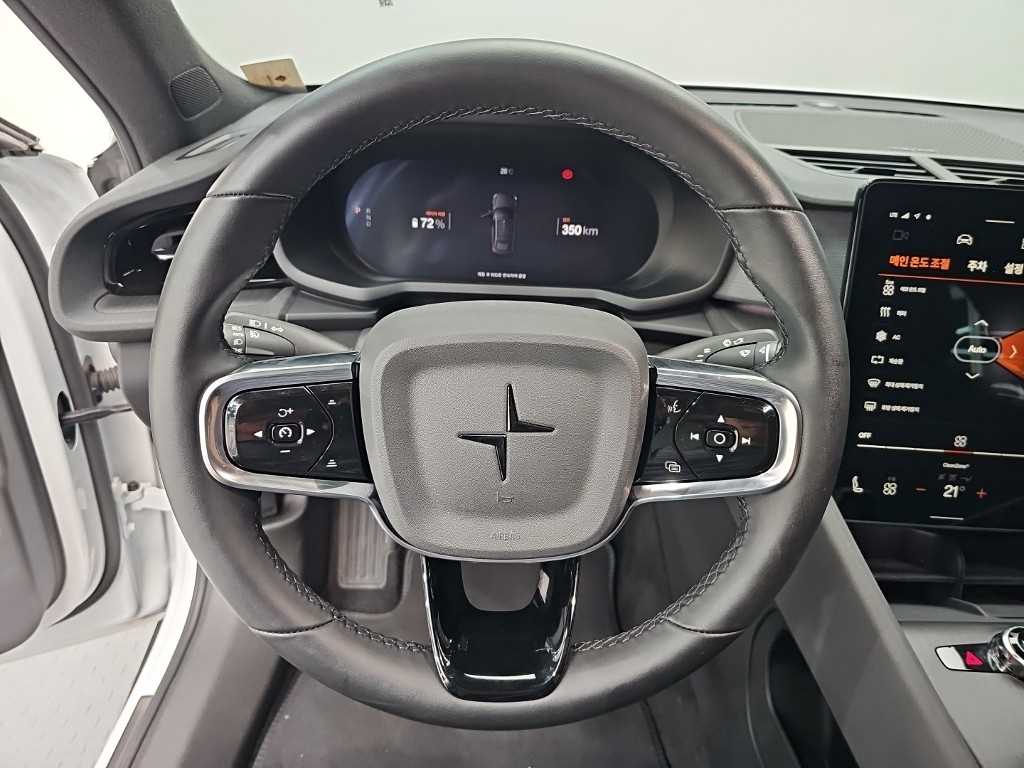 차량사진 9