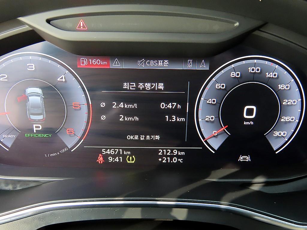 차량사진 9