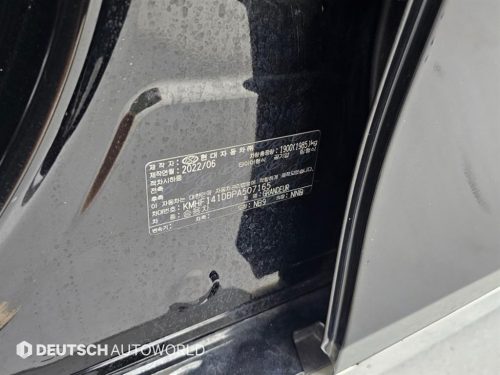 현대 더 뉴 그랜저 IG 2.5 프리미엄 초이스 사진 20