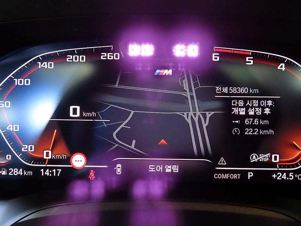 차량사진 9