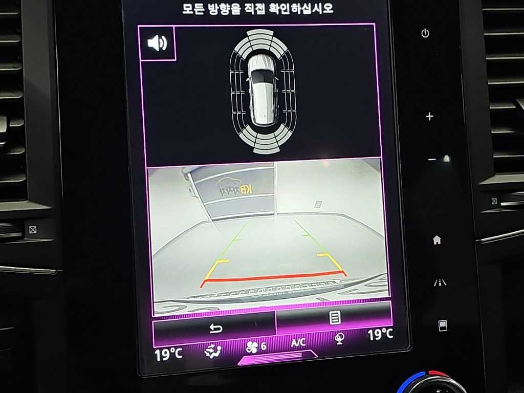 차량사진 14