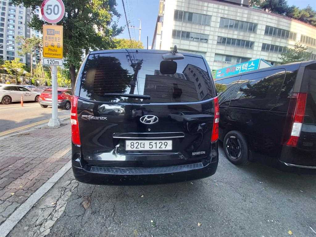 차량사진 2