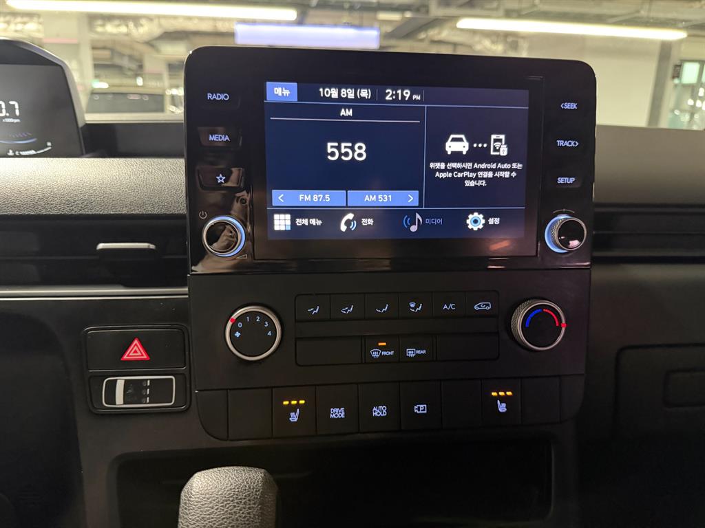 차량 사진