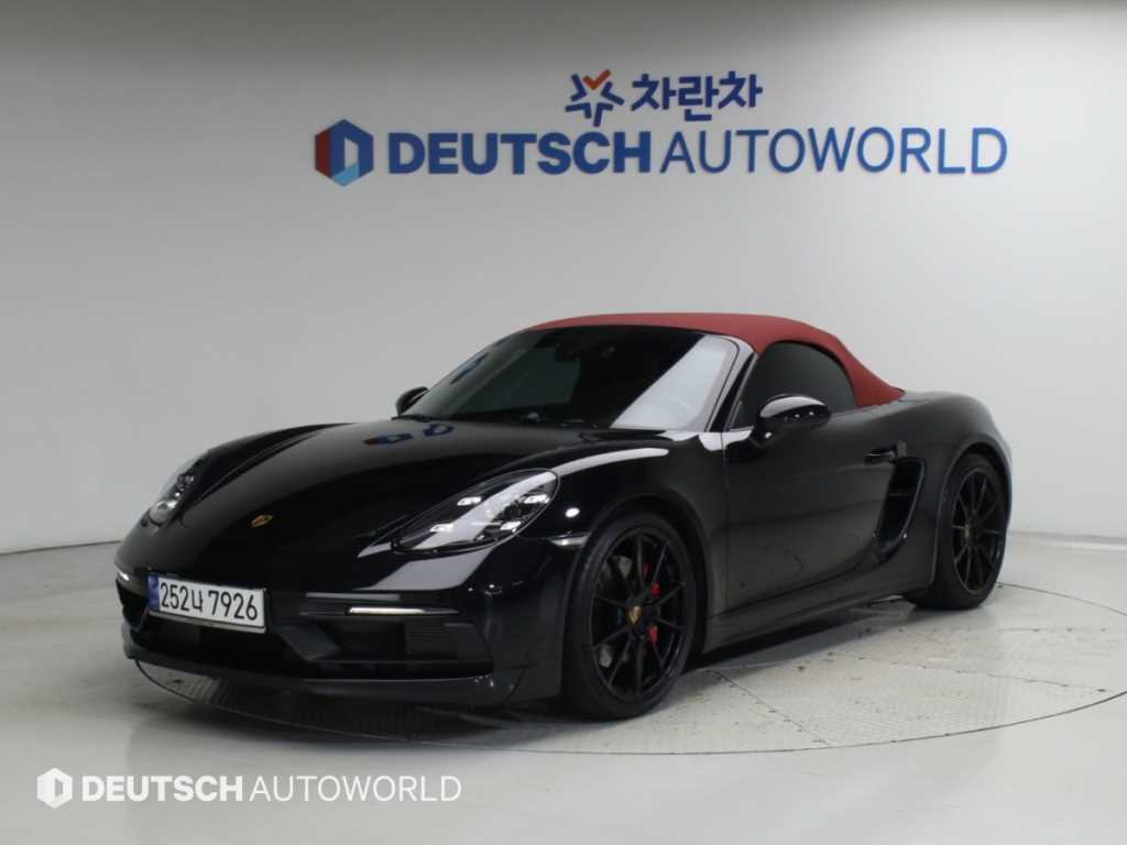 차량사진 20