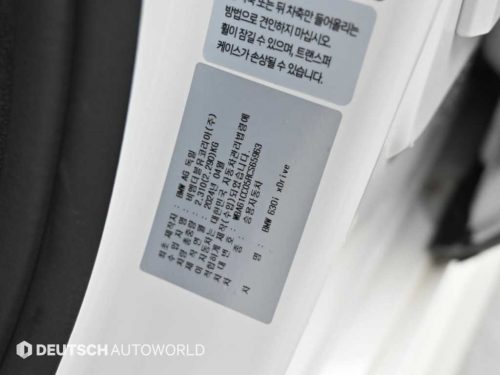 BMW 6시리즈 GT (G32) 630i xDrive M 스포츠 사진 20