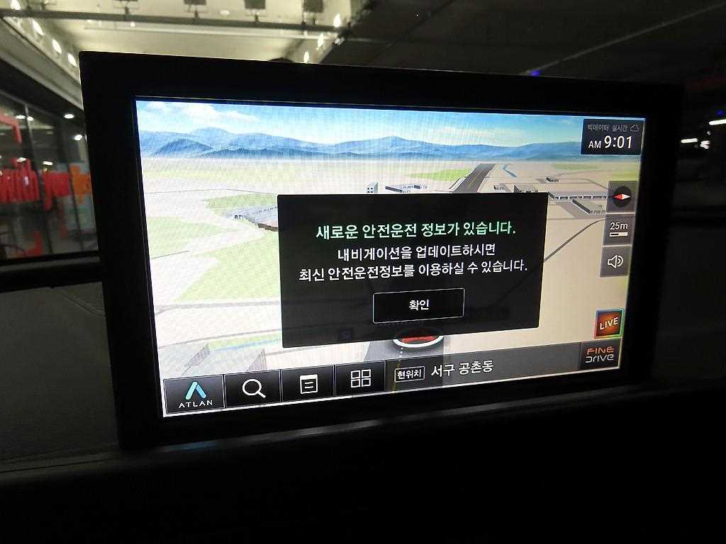 차량사진 15