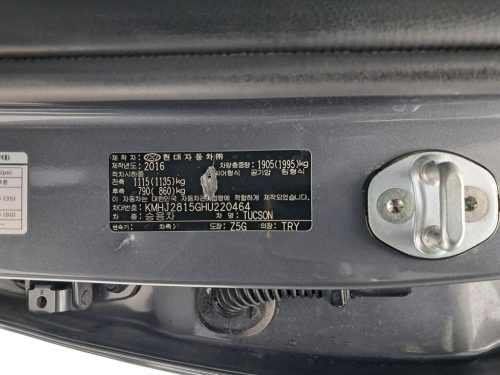 현대 올뉴투싼 디젤 1.7 2WD 사진 16