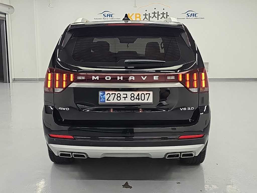 차량사진 3