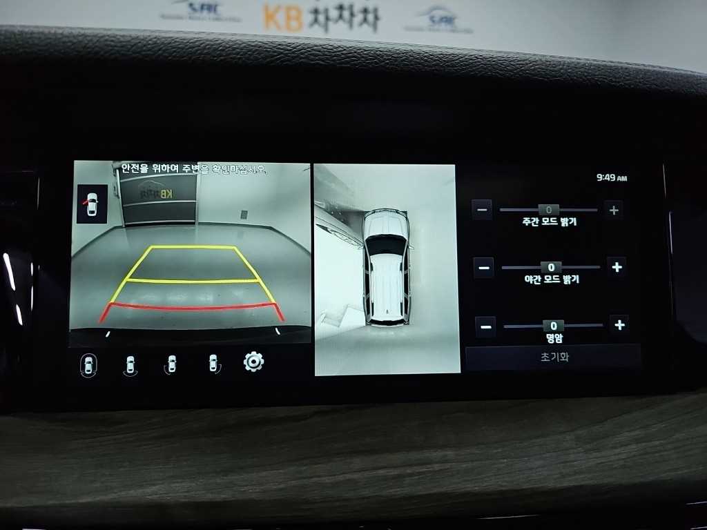 차량사진 17