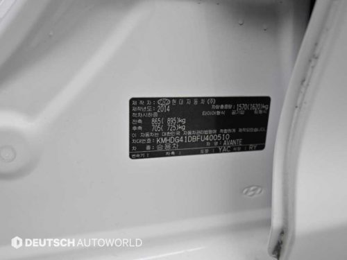 현대 더 뉴 아반떼 1.6 GDI 스마트 사진 20