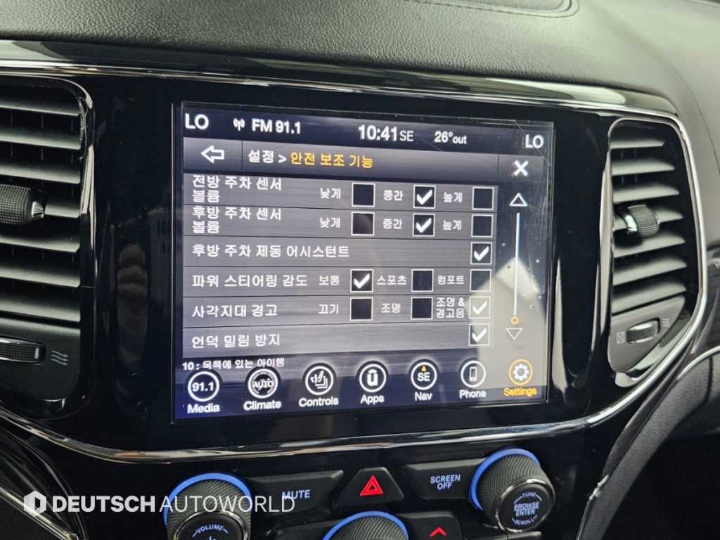 차량사진 17