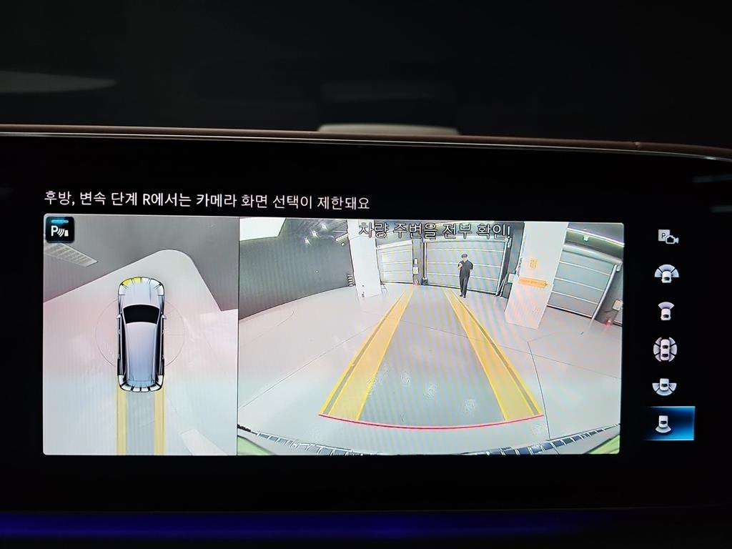 차량사진 12