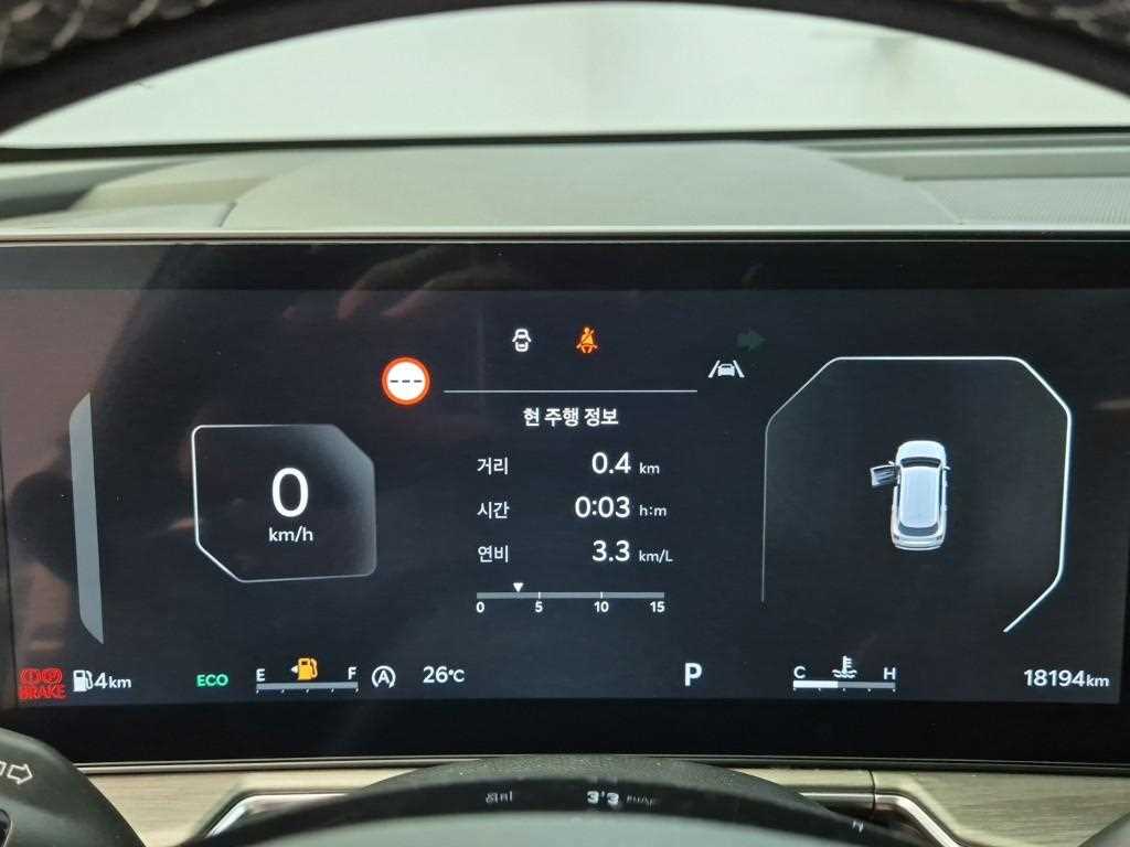 차량사진 6