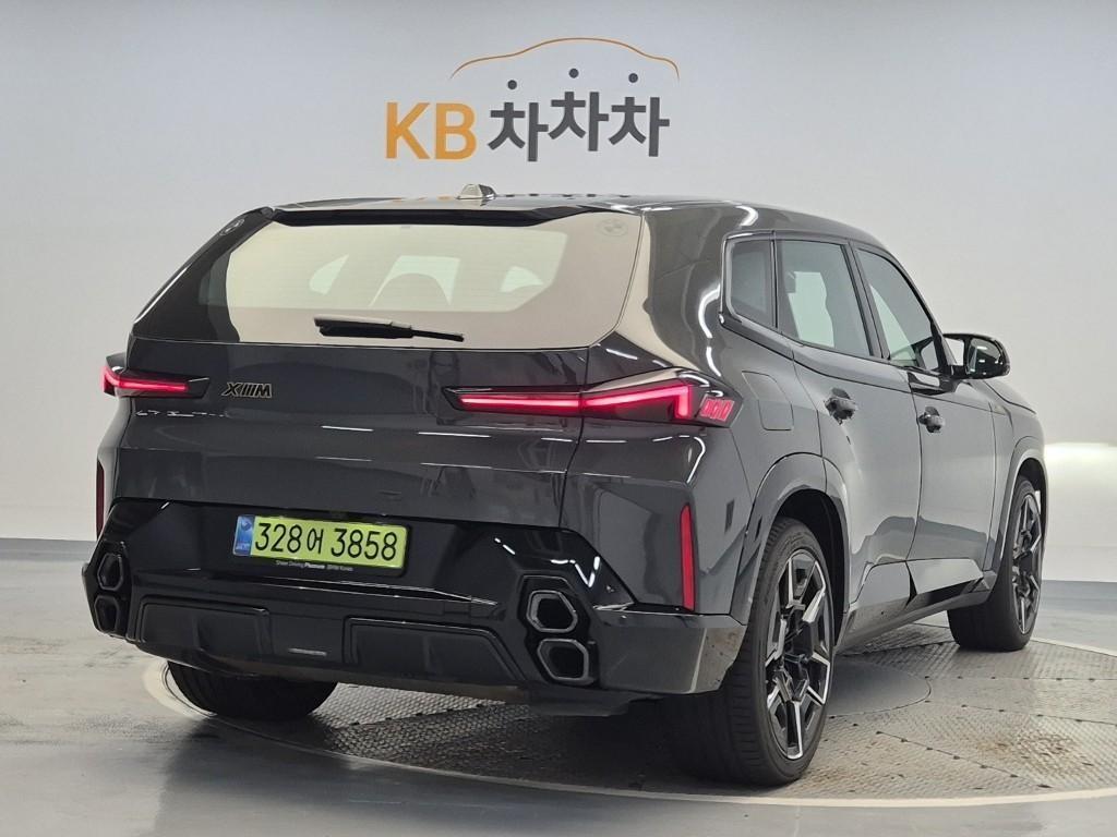 차량 사진