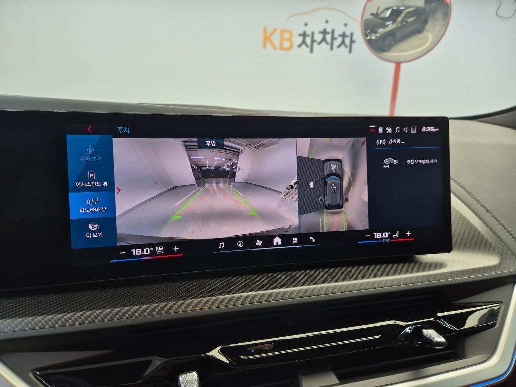 차량 사진