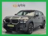 썸네일 1
