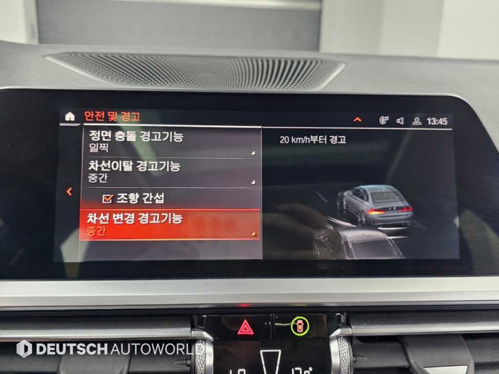 차량사진 16