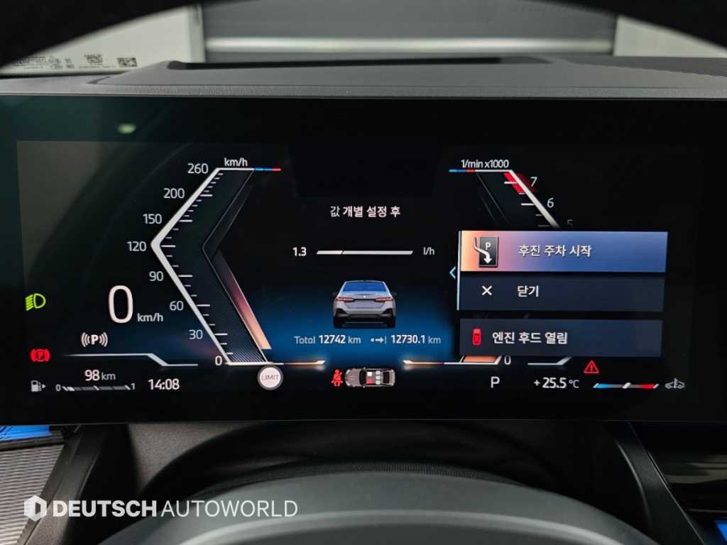 차량사진 8