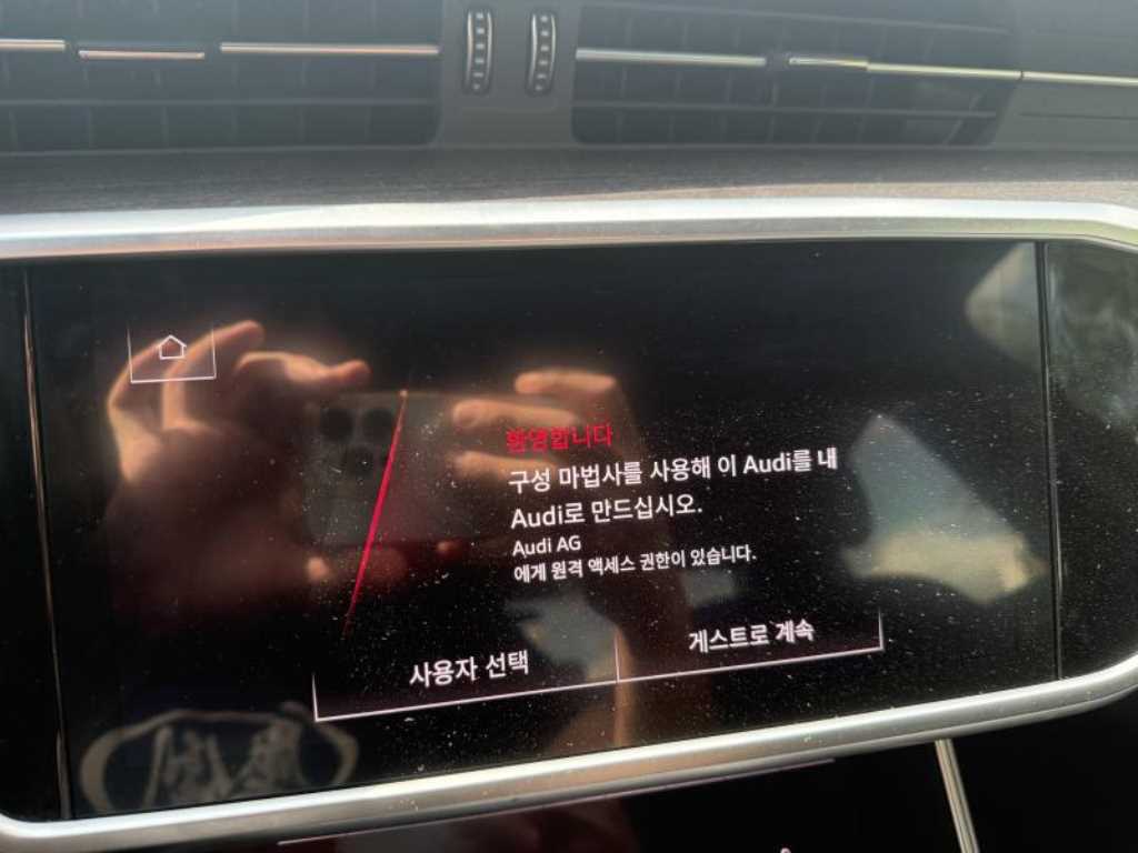 차량사진 6