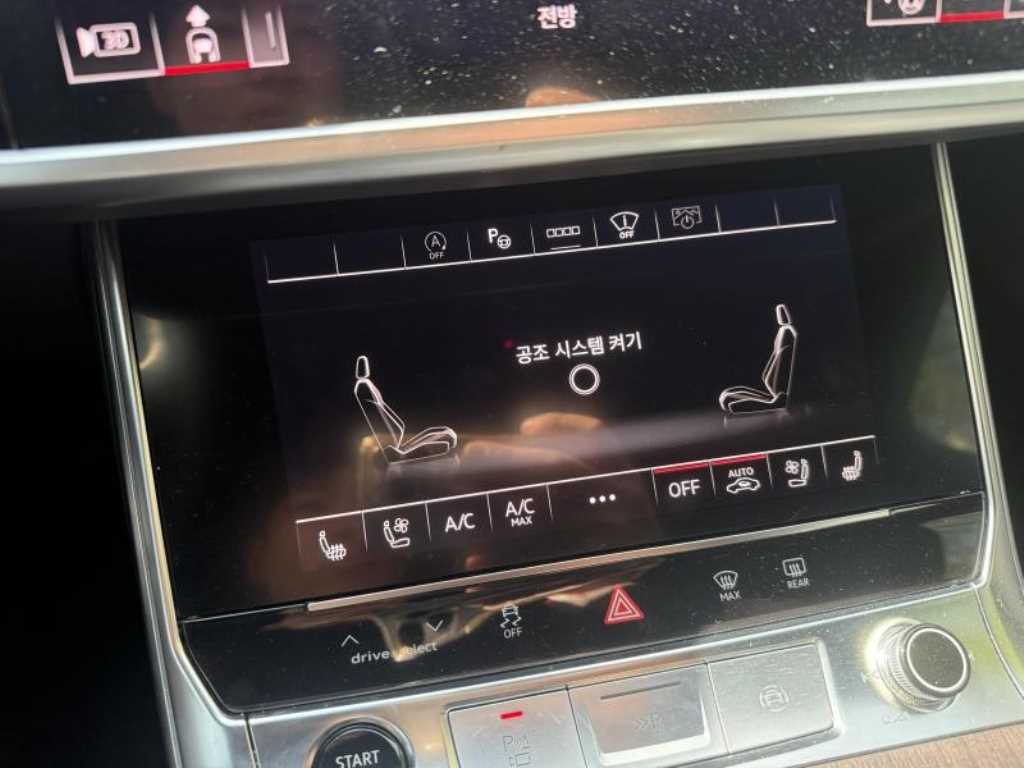 차량사진 8