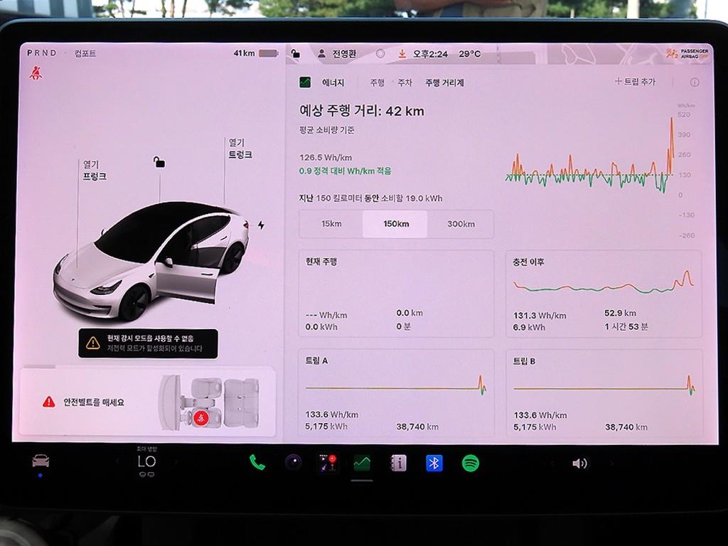 차량사진 13