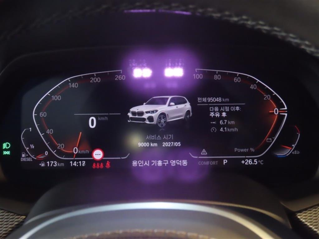 차량사진 5