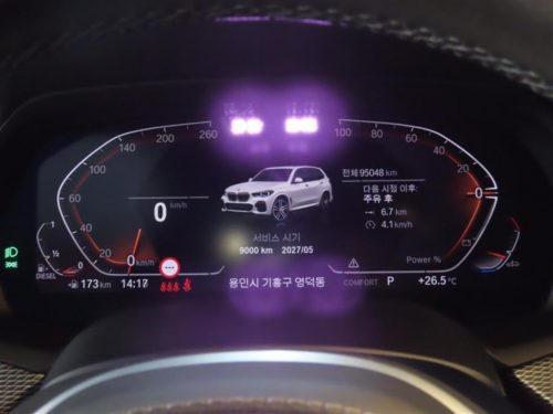 BMW X5 (G05) xDrive 30d M 스포츠 사진 5