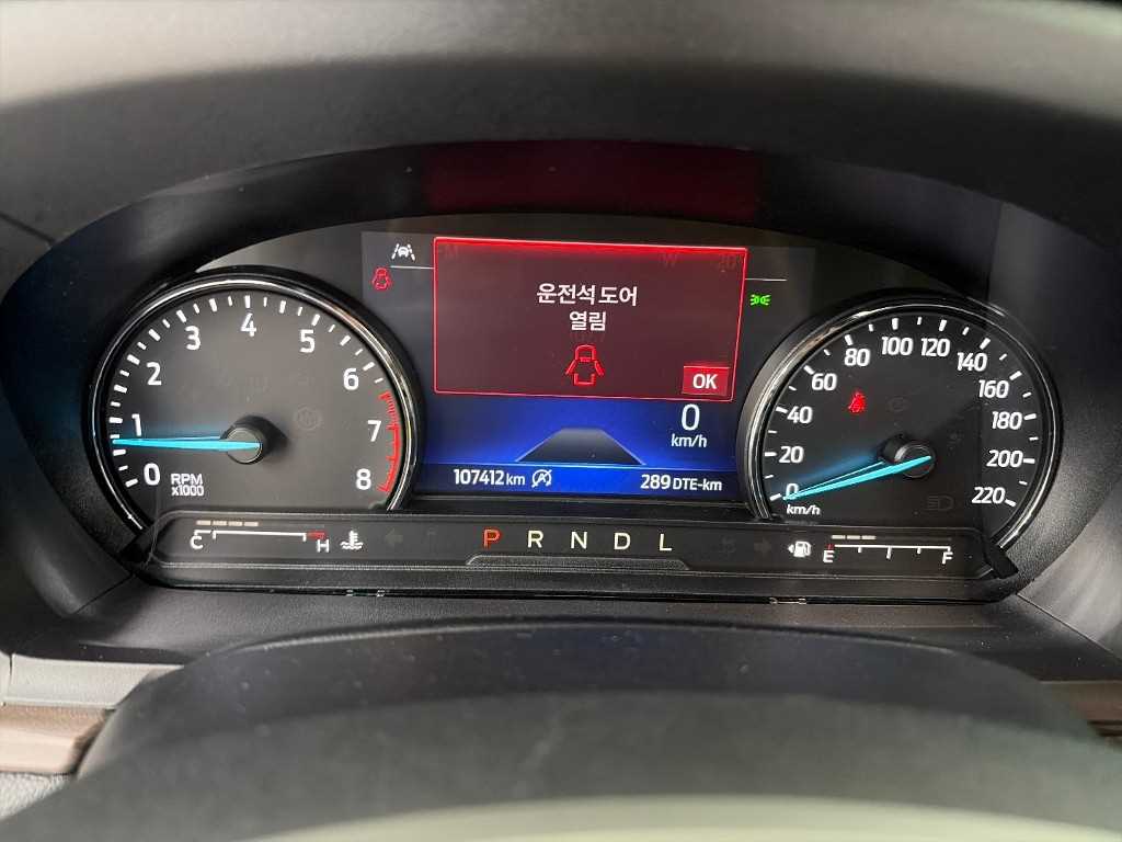 차량사진 6