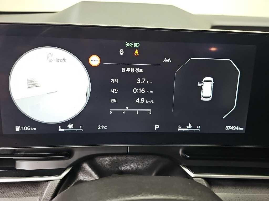 차량사진 6