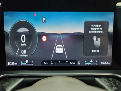 제네시스 G90(RS4) 3.5T GDI AWD 사진 17
