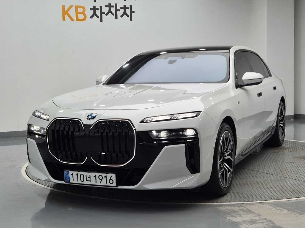 차량사진 1