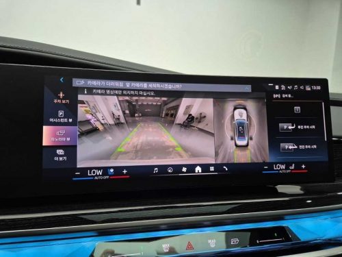 BMW 7시리즈 (G70) 740d xDrive M 스포츠 사진 15