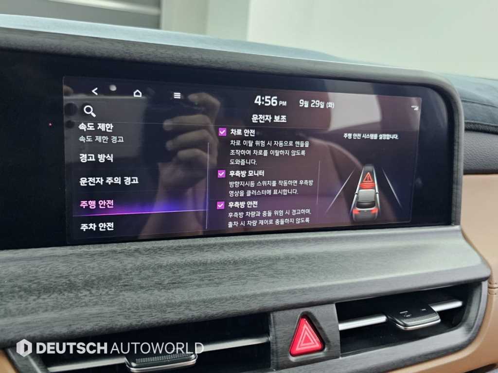 차량사진 17