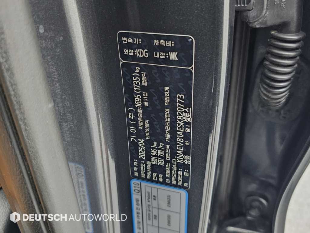 차량사진 20