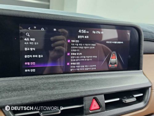 기아 더 뉴 셀토스 가솔린 2.0 2WD 사진 17