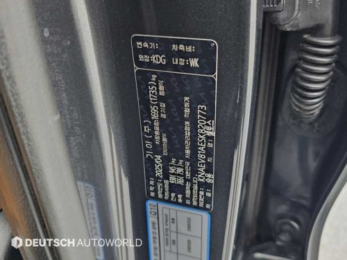 기아 더 뉴 셀토스 가솔린 2.0 2WD 사진 20
