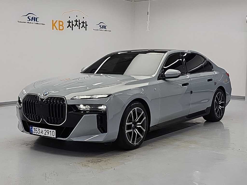 차량사진 1