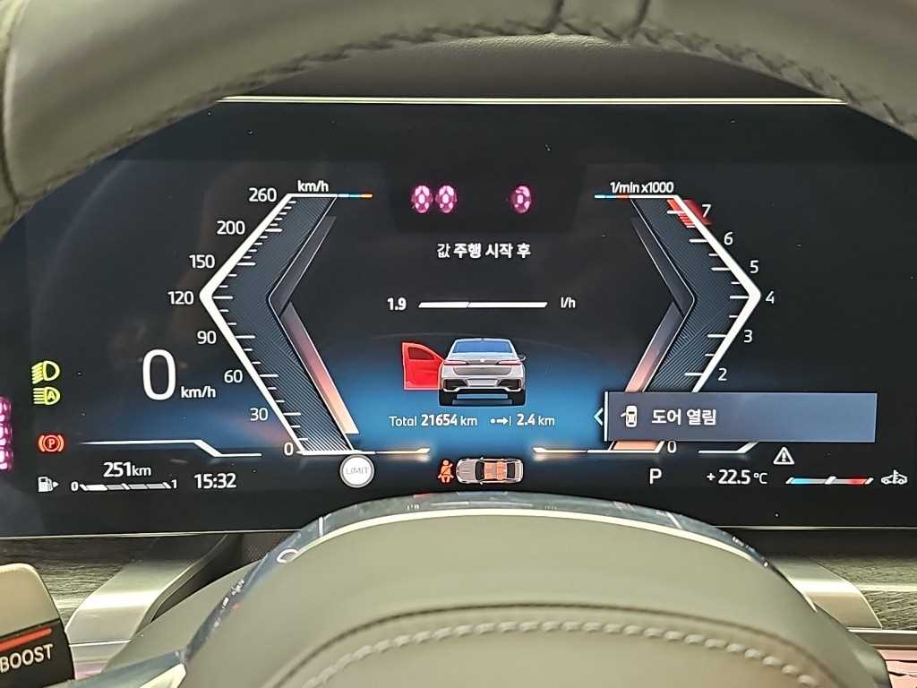 차량사진 6