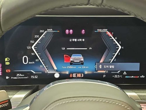 BMW 7시리즈 (G70) 740i sDrive M 스포츠 사진 6