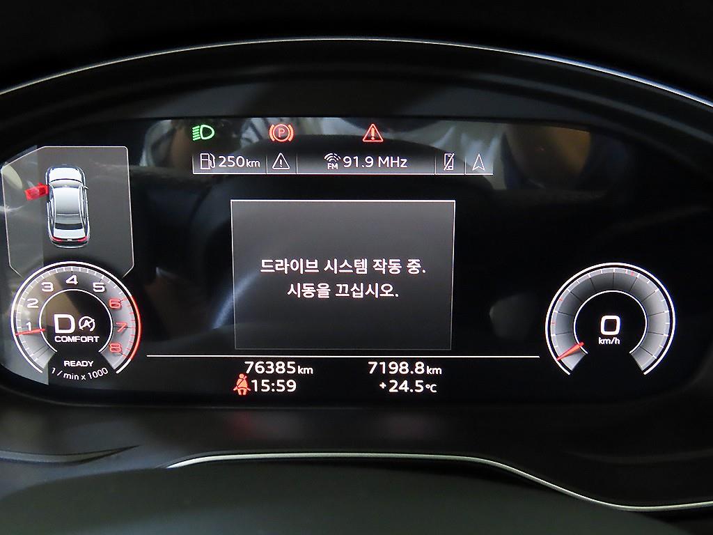 차량사진 9