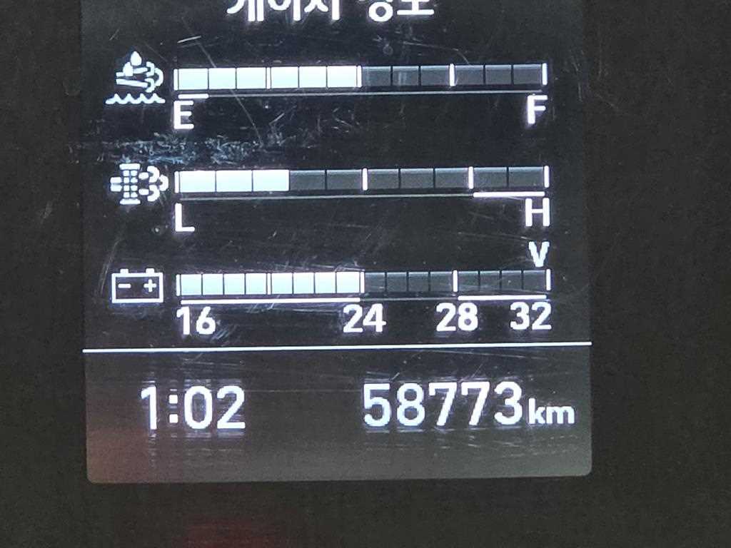 차량사진 12