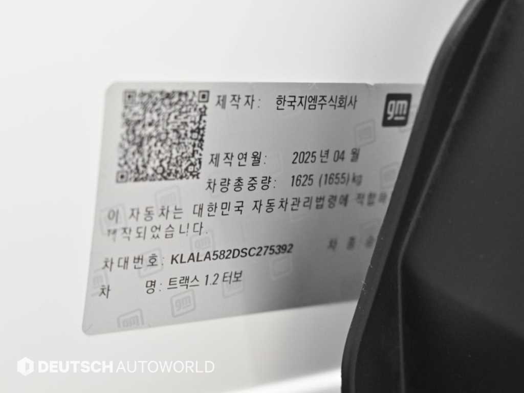 차량사진 20