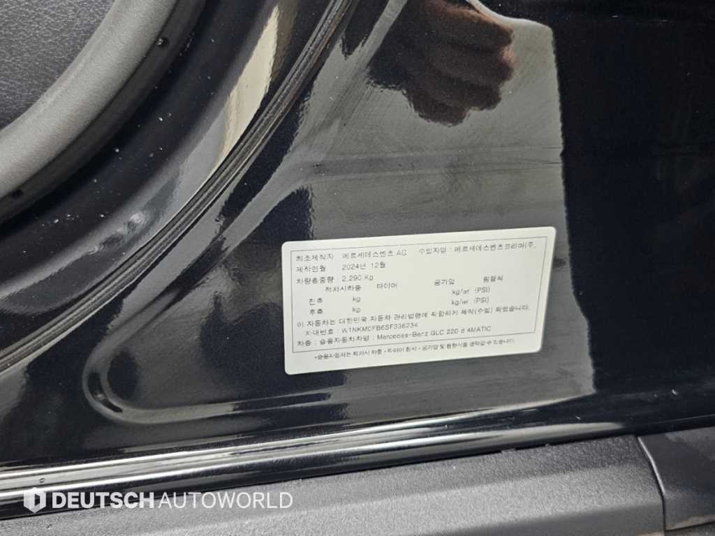 차량사진 20