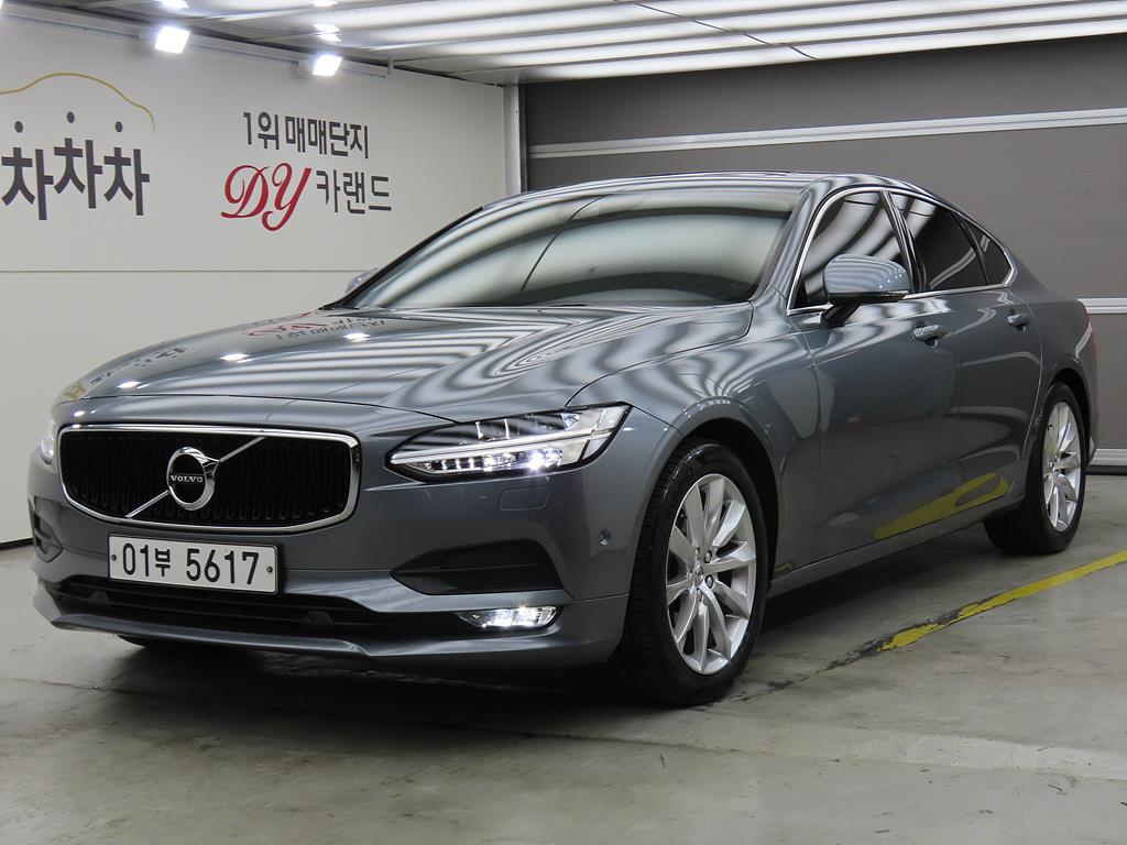 볼보 S90 D4 모멘텀