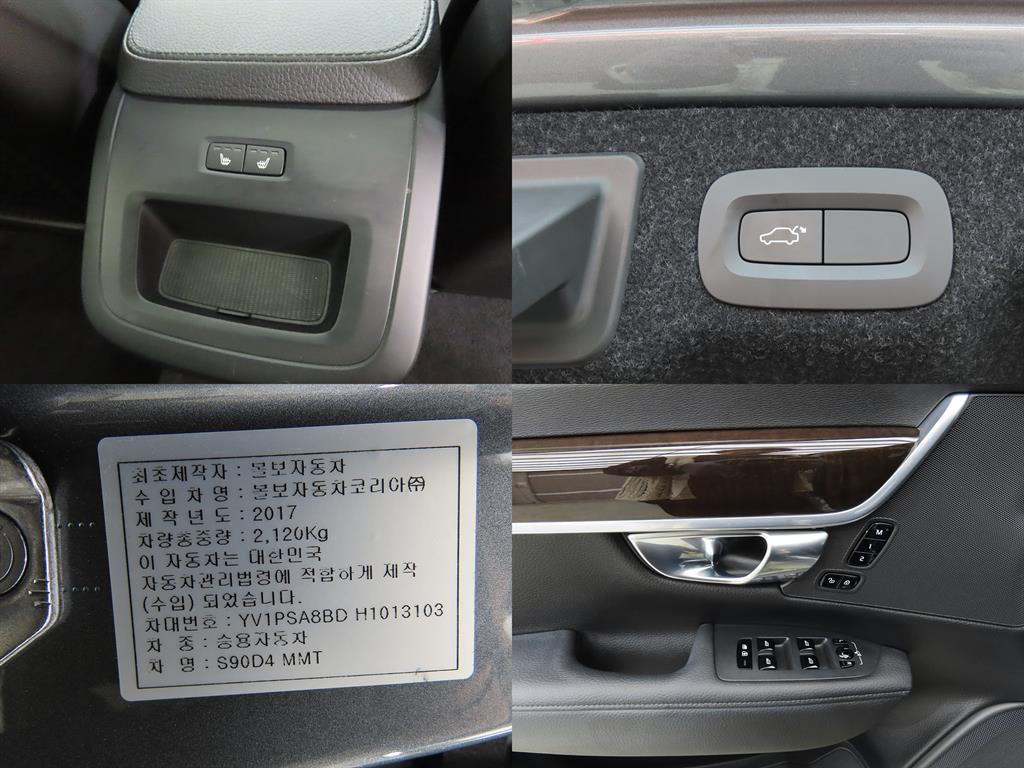 차량사진 17