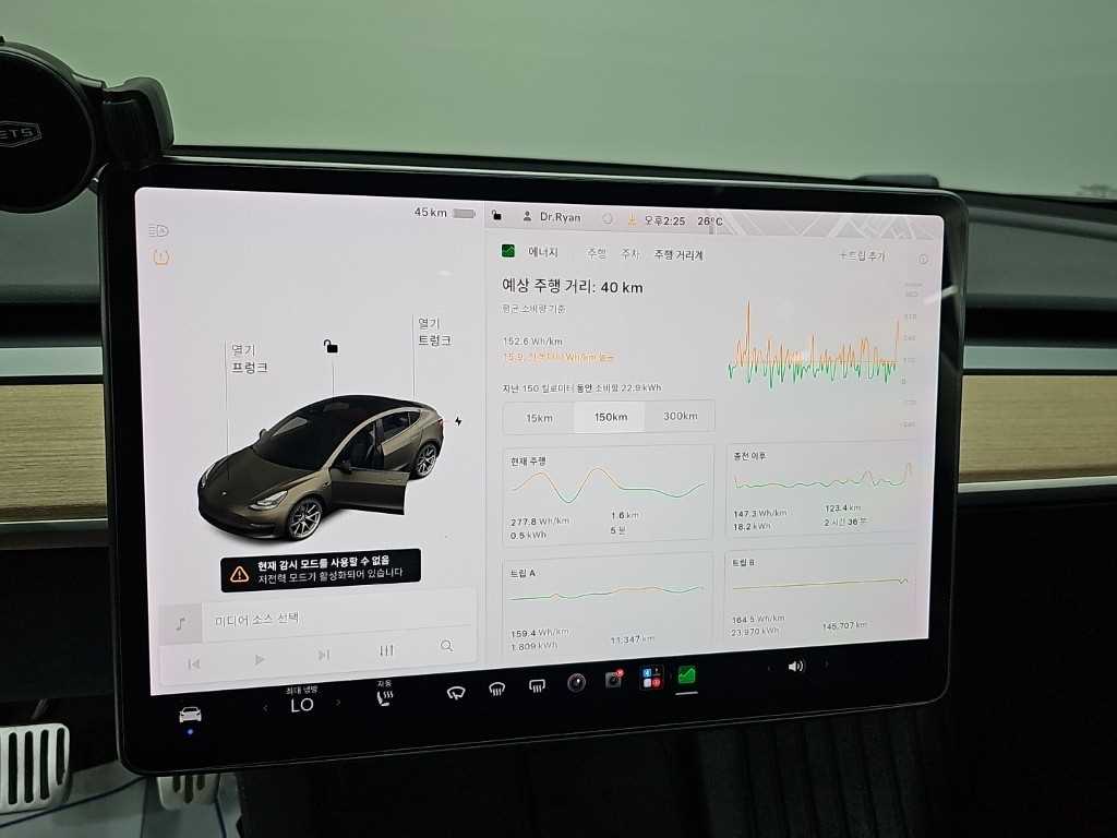 차량사진 6