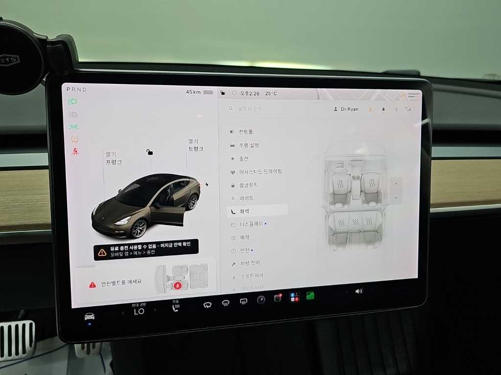 차량사진 10