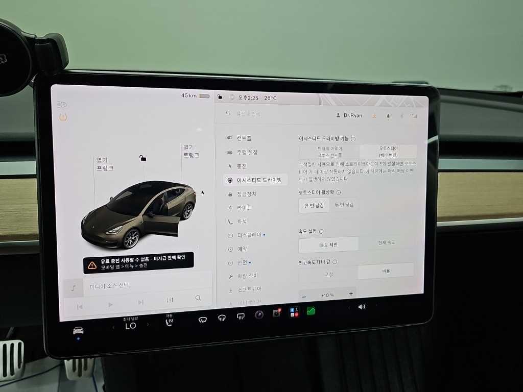 차량사진 17